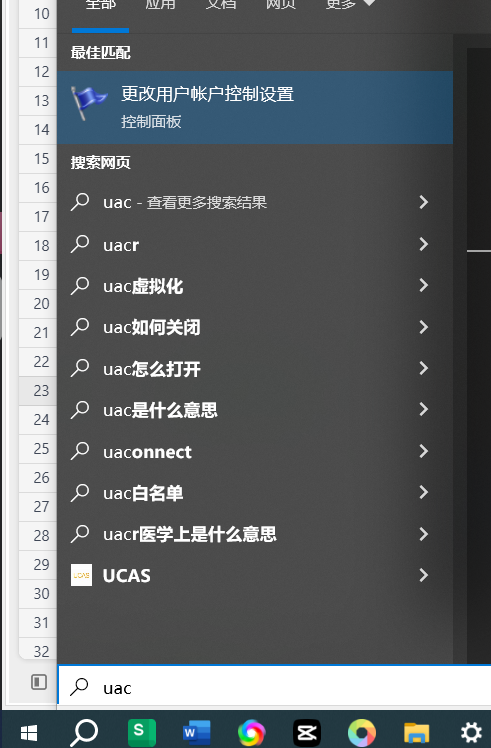 WPS如何开启F1离线帮助功能 Excel高版本如何开启VBA离线帮助插图2