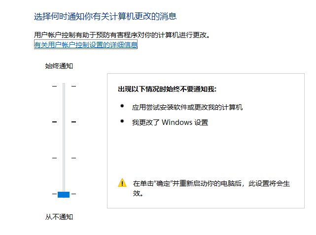 WPS如何开启F1离线帮助功能 Excel高版本如何开启VBA离线帮助插图3