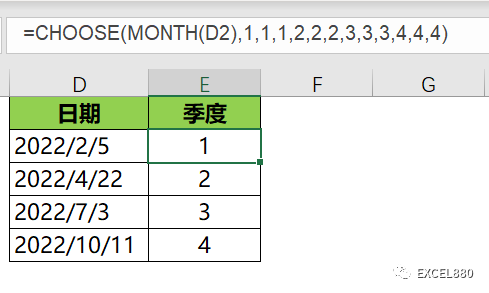 Excel按日期计算季度的3个函数公式插图1