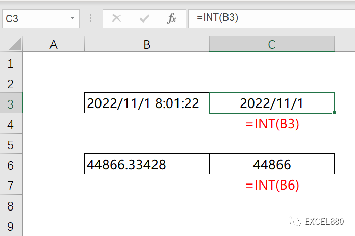 Excel用&合并日期的时候，为什么就变数字了呢？插图3