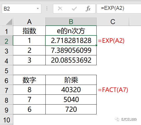 Excel/WPS数学函数全收纳 工程计算必备插图3
