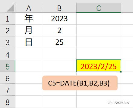 讨厌的Excel/WPS日期问题，这几个函数全部搞定插图