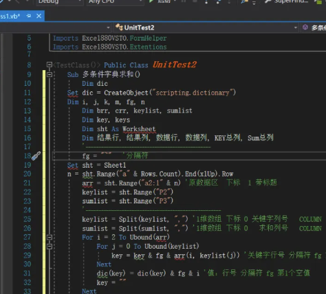 Excel VBA转VSTO代码一键完成插图1