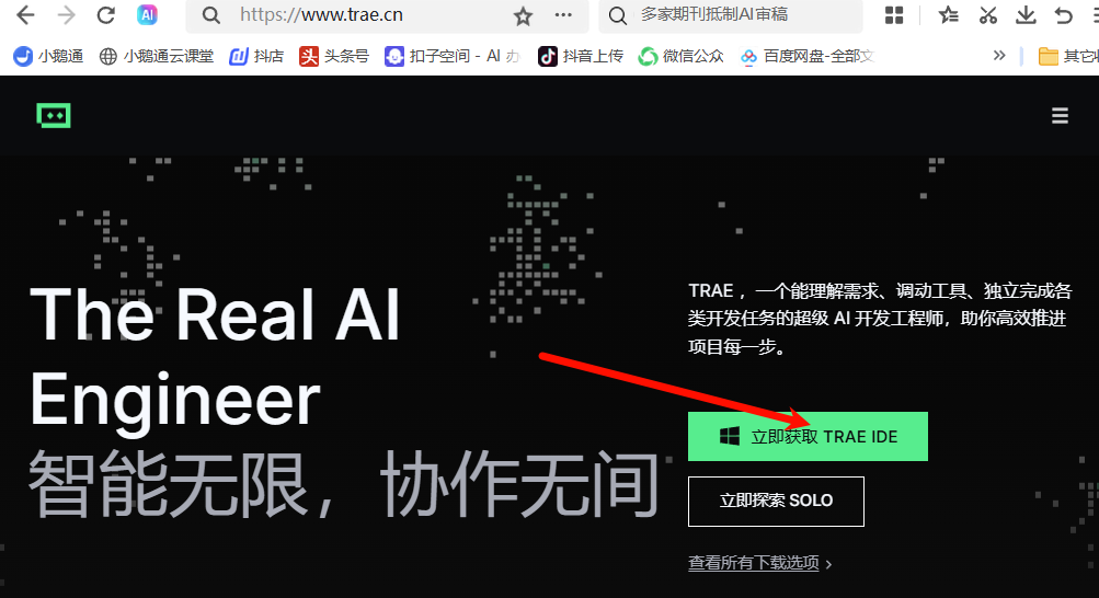 VBAYYDS – 让AI全自动写VBA代码并自己运行和调试-VBA永远的神AI编程助手插图17