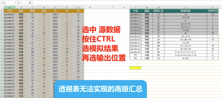 VBAYYDS – 让AI全自动写VBA代码并自己运行和调试-VBA永远的神AI编程助手插图23