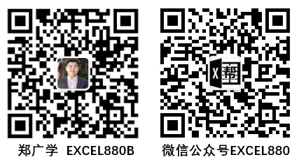 VBAYYDS – 让AI全自动写VBA代码并自己运行和调试-VBA永远的神AI编程助手插图32 VBAYYDS – 让AI全自动写VBA代码并自己运行和调试-VBA永远的神AI编程助手插图32