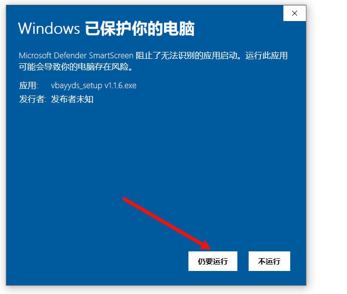 VBAYYDS – 让AI全自动写VBA代码并自己运行和调试-VBA永远的神AI编程助手插图21 VBAYYDS – 让AI全自动写VBA代码并自己运行和调试-VBA永远的神AI编程助手插图21
