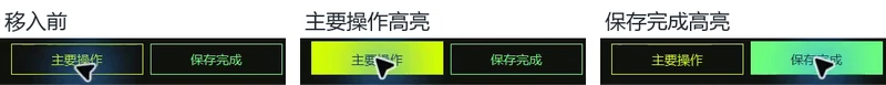 VBAYYDS VBA窗体美颜插图3 VBAYYDS VBA窗体美颜
