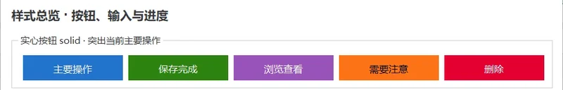 VBAYYDS VBA窗体美颜插图13 VBAYYDS VBA窗体美颜