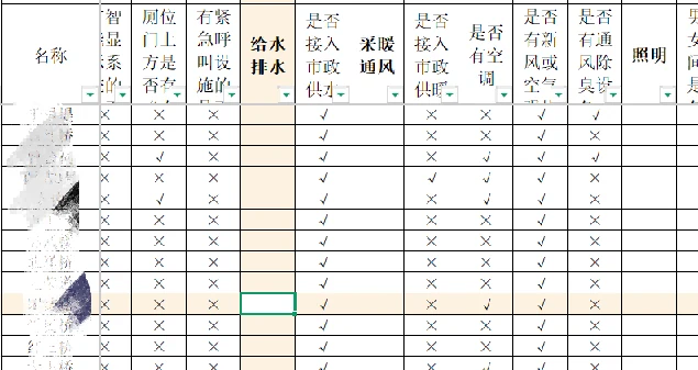 真正实现言出法随!TRAE+VBAYYDS语音编程实战学习心得插图1 真正实现言出法随!TRAE+VBAYYDS语音编程实战学习心得