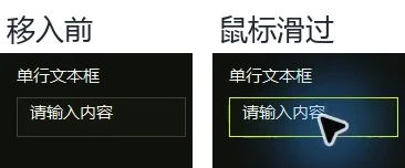 VBAYYDS VBA窗体美颜插图5 VBAYYDS VBA窗体美颜