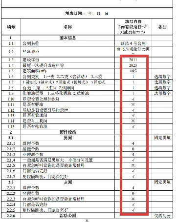 真正实现言出法随!TRAE+VBAYYDS语音编程实战学习心得插图2 真正实现言出法随!TRAE+VBAYYDS语音编程实战学习心得