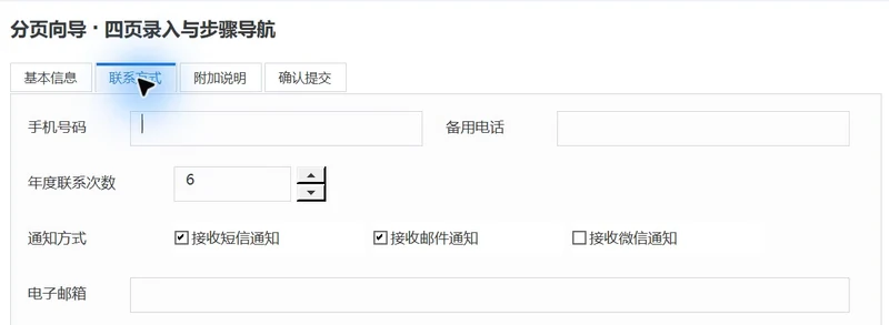 VBAYYDS VBA窗体美颜插图9 VBAYYDS VBA窗体美颜