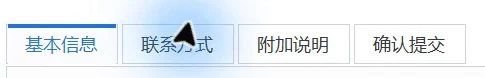 VBAYYDS VBA窗体美颜插图7 VBAYYDS VBA窗体美颜