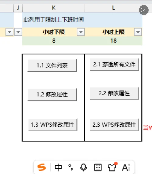 从“盲改代码”到“AI赋能”：一名财务人员的 VBA + Python 编程之路