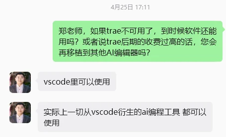从复制粘贴AI代码到语音调试:VBAYYDS窗体设计与多工作表汇总的学习实践插图1 从复制粘贴AI代码到语音调试:VBAYYDS窗体设计与多工作表汇总的学习实践