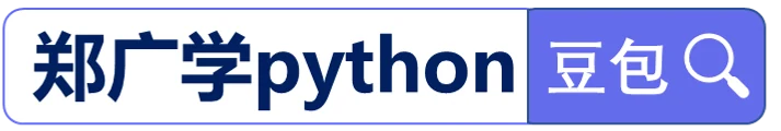 40岁的金融人：从 VBA 到 Python 的技术进阶之旅