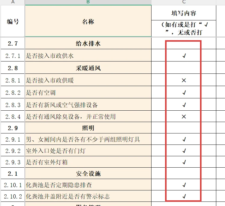 真正实现言出法随!TRAE+VBAYYDS语音编程实战学习心得插图 真正实现言出法随!TRAE+VBAYYDS语音编程实战学习心得