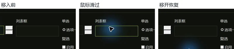 VBAYYDS VBA窗体美颜插图6 VBAYYDS VBA窗体美颜